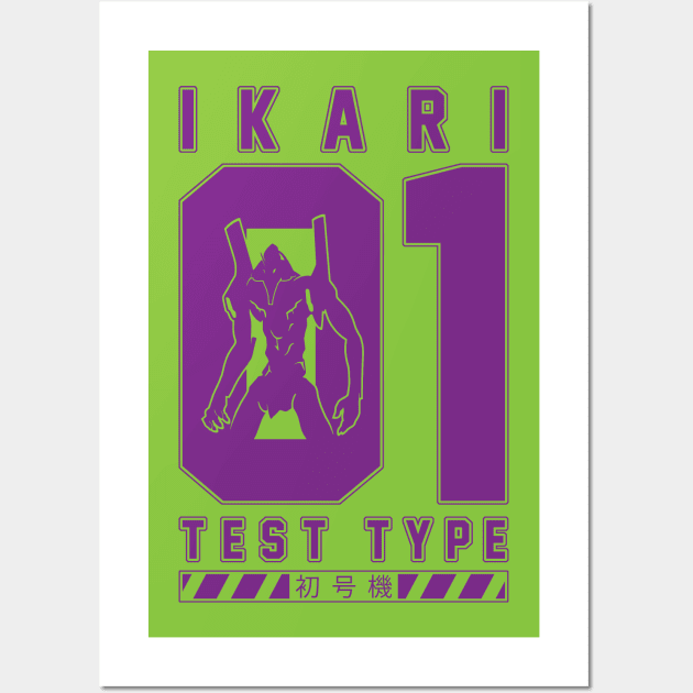 UNIT 01 - IKARI TEST TYPE Wall Art by DCLawrenceUK